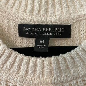 Banana Republic knit vest from 2023 collection